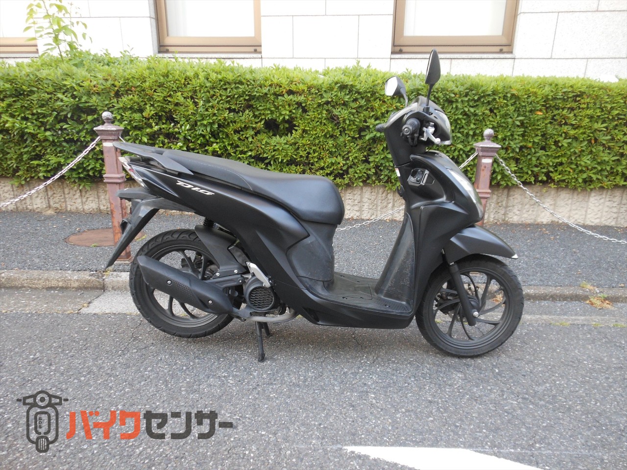 ホンダ DIO110 スマートキー対応モデル B671797| BDSバイクセンサー