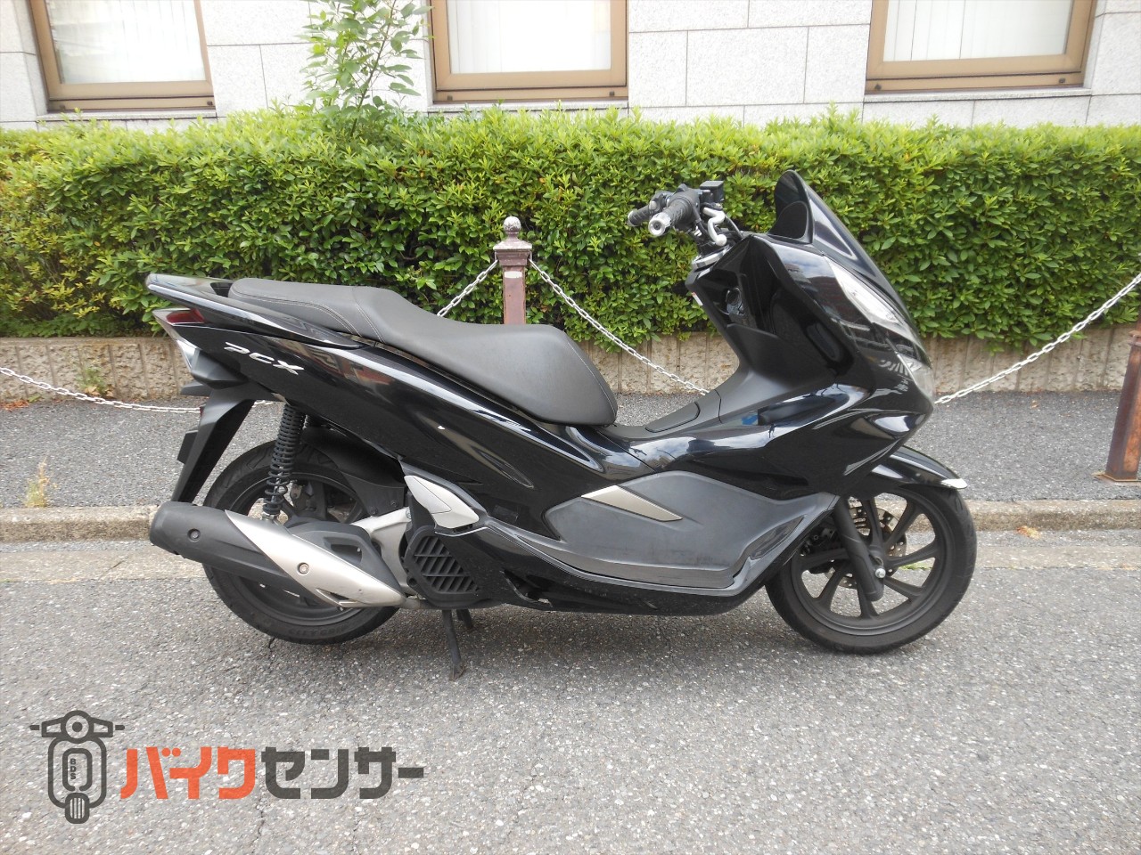 ホンダ PCX125 2BJ-JF81型 スマートキー搭載モデル ハンドルカバー非
