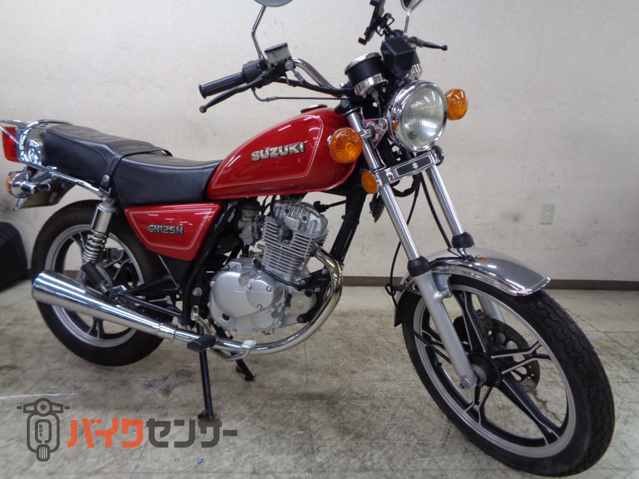 スズキ GN125H キャブ車 空冷SOHC124cc単気筒 フロント