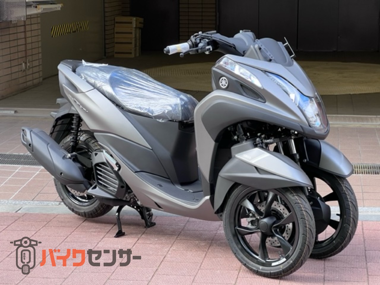 ヤマハ トリシティ155 2024年モデル 正規 新車 スマートキー 