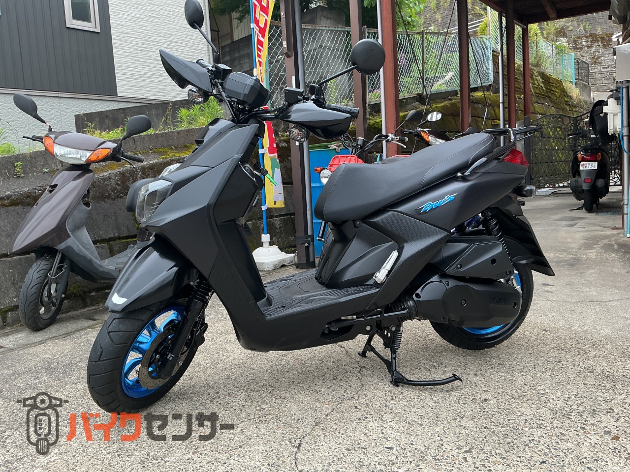 ヤマハ BW'S125 社外マフラー 2016 B671967| BDSバイクセンサー