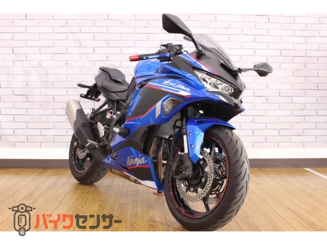 カワサキ ZX-4R SE B671996| BDSバイクセンサー