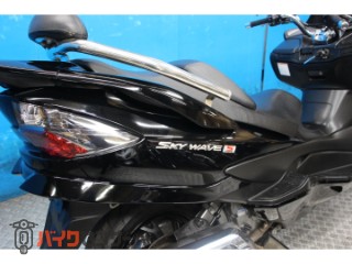 スカイウェイブ250 タイプS　ＣＪ４６Ａモデル　インジェクション　ノーマル[img24]