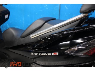 スカイウェイブ250 タイプS　ＣＪ４６Ａモデル　インジェクション　ノーマル[img39]
