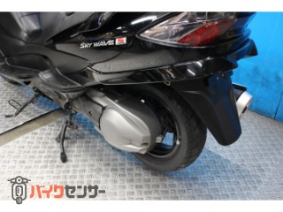 スカイウェイブ250 タイプS　ＣＪ４６Ａモデル　インジェクション　ノーマル[img41]