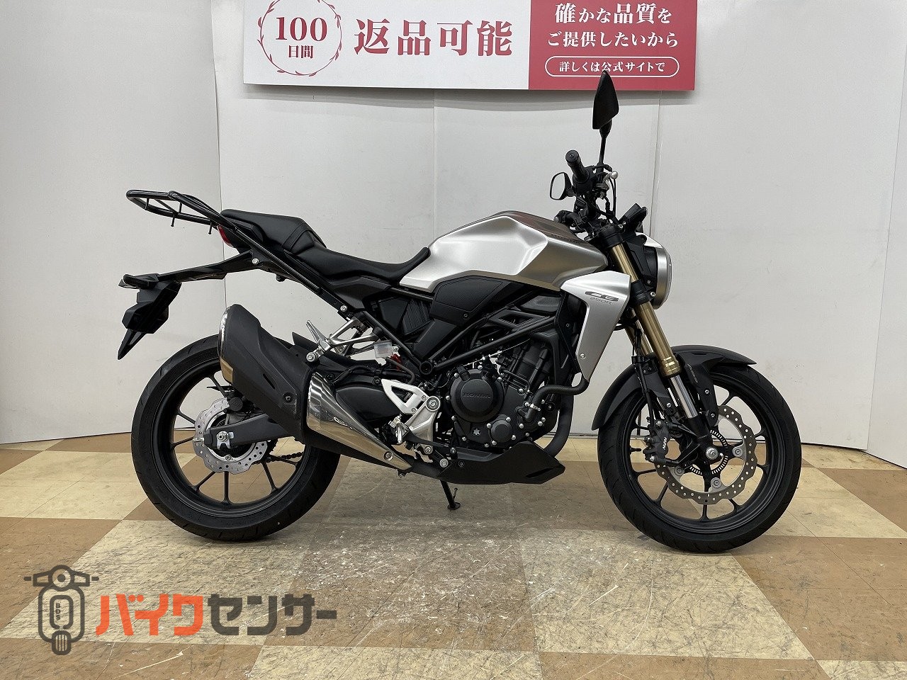 ホンダ CB250R 2019年モデル リアキャリア装備！！! B672141
