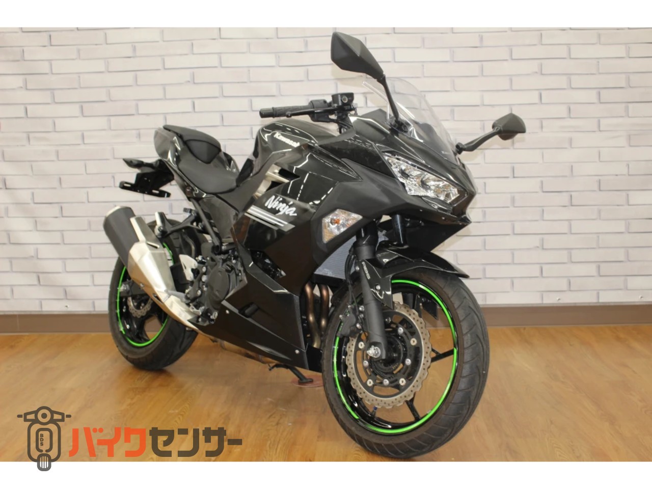 カワサキ NINJA250 B672187| BDSバイクセンサー