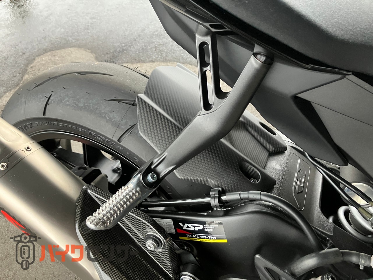 ヤマハ YZF-R1 アクラポビッチマフラー カーボンパーツ多数