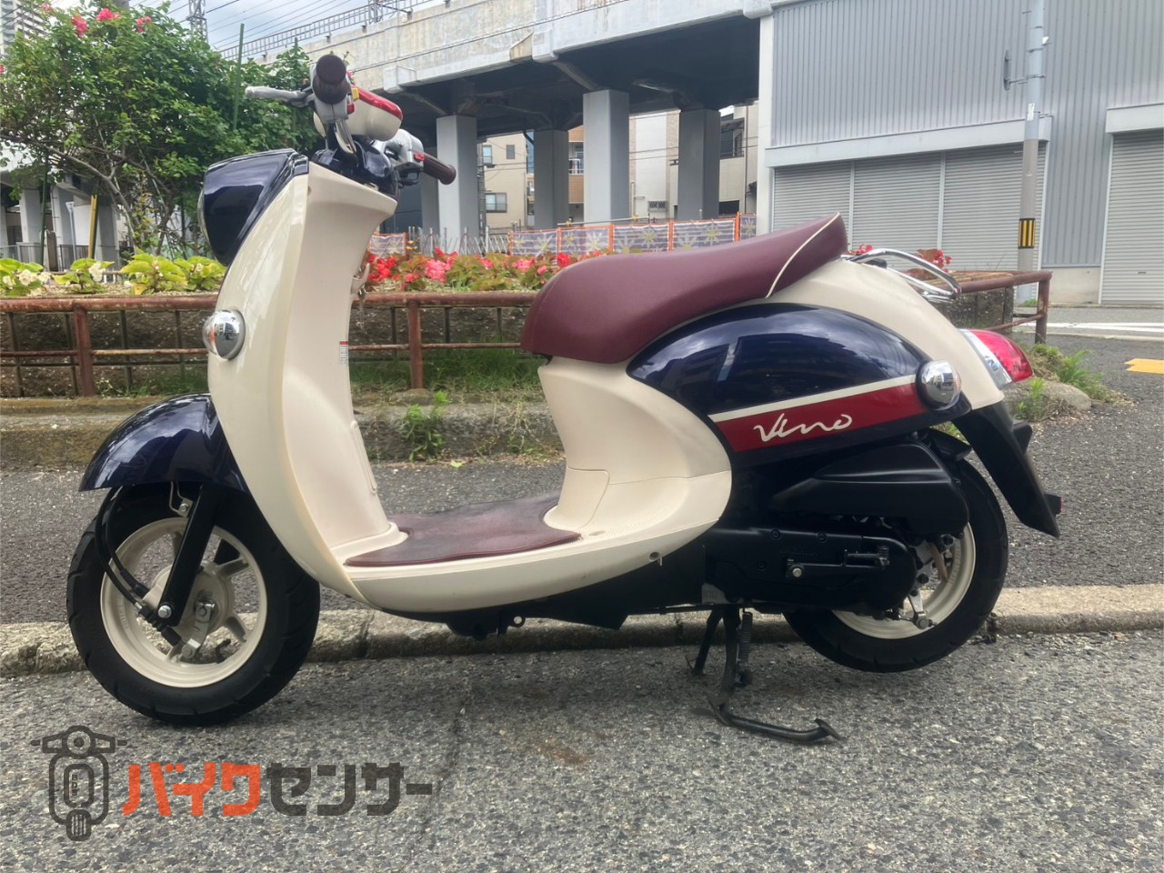 ヤマハ ビーノ SA54J 水冷エンジン インジェクション車 フルノーマル車