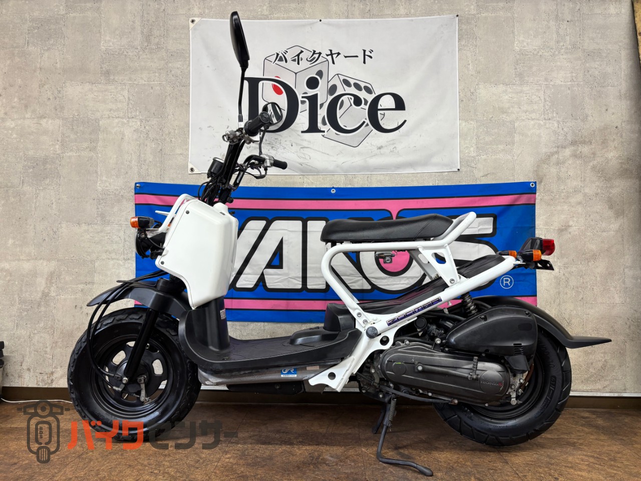 ホンダ ズーマー 新品部品多数 B672232| BDSバイクセンサー ホンダ ズーマー 新品部品多数 B672232| BDSバイクセンサー