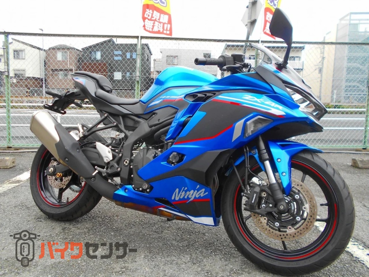 Resurrection ネイビーバイザー 幾何学模様 カワサキ ZX-4R SE B672258| BDSバイクセンサー