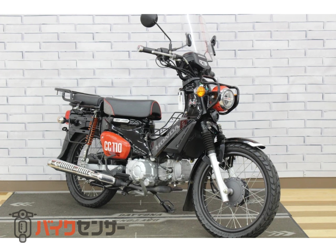ホンダ CROSS CUB 110 kumamon B672261| BDSバイクセンサー