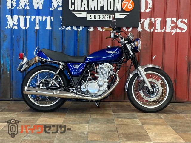 SR400 ファイナルエディション！ノーマル車両 - YAMAHA | CHAMPION 76