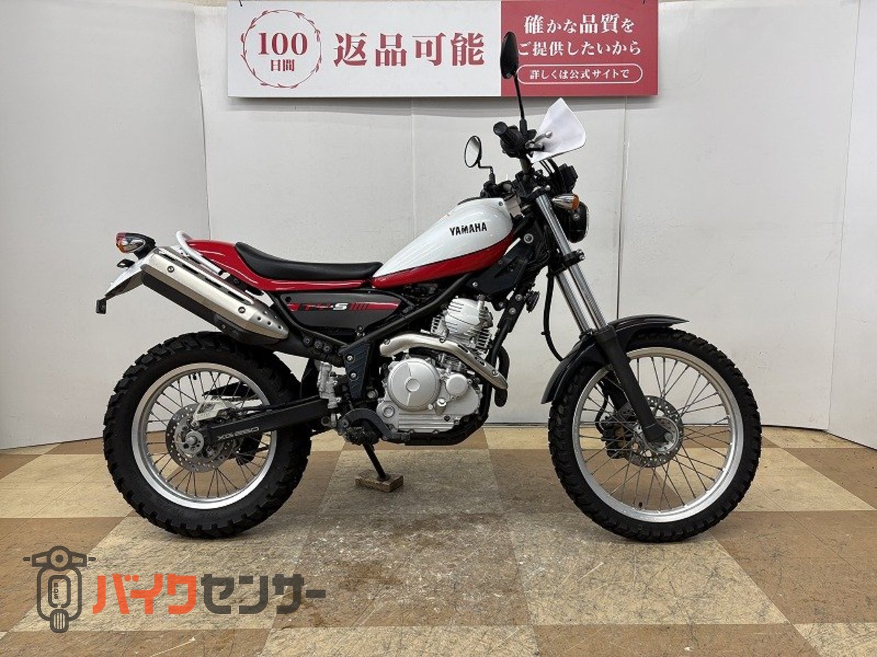 ヤマハ トリッカー 2010年モデル TY-S外装キット ナックル ヤマハ トリッカー 2010年モデル TY-S外装キット ナックル