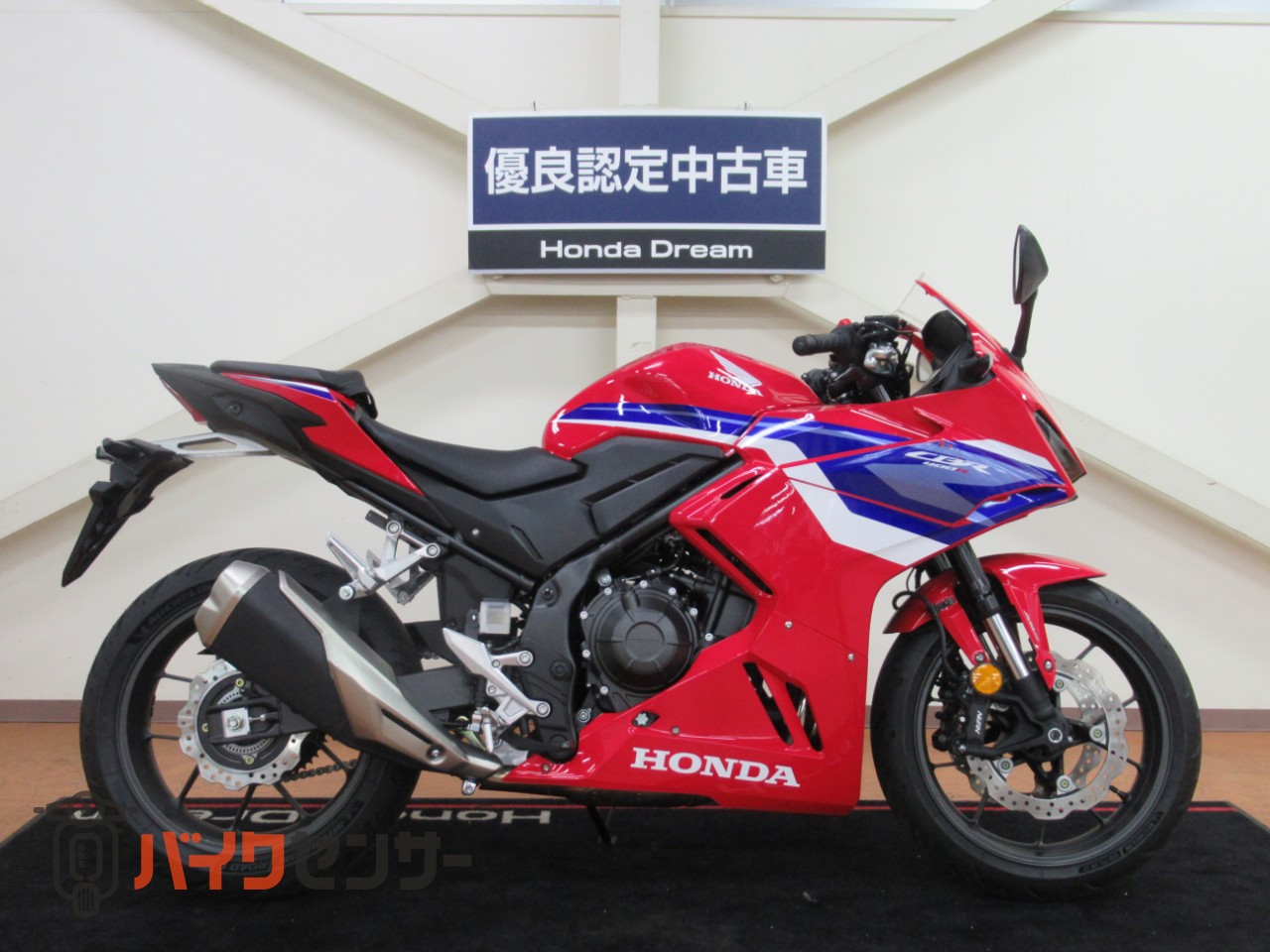 ホンダ CBR400R マルチバー、USBタイプC、ヘルメットホルダー付き 
