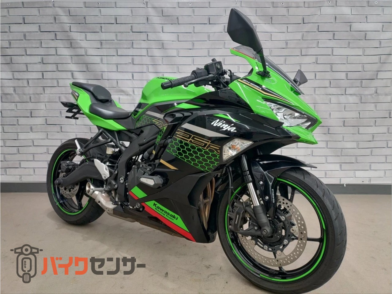 カワサキ ZX-25R SE B672391| BDSバイクセンサー