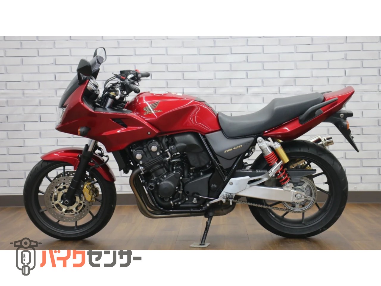ホンダ CB400 SUPER BOLD'OR REVO ABS B672405| BDSバイクセンサー