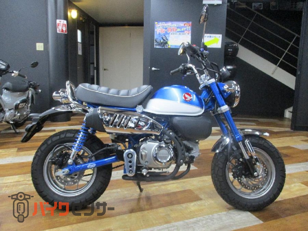 ホンダ モンキー125 B672458| BDSバイクセンサー
