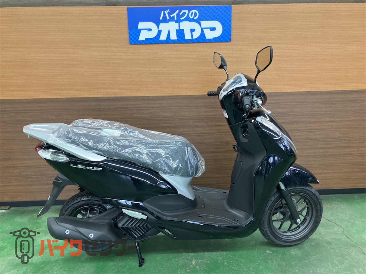 ホンダ リード125 2026年モデル ポセイドンブラックメタリック LED