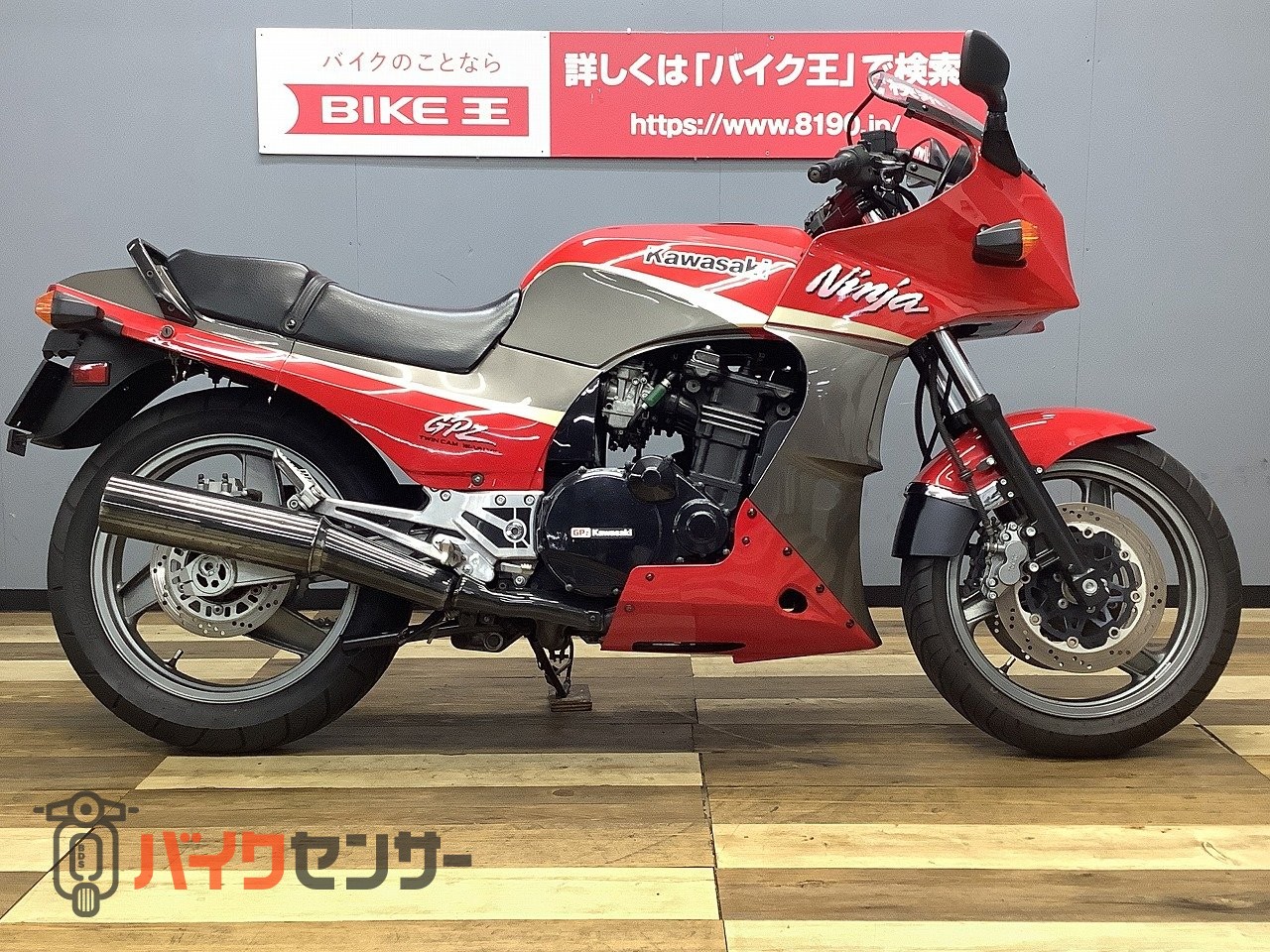 カワサキ GPZ900R A11 国内仕様 フルノーマル車 B672540| BDSバイク カワサキ GPZ900R A11 国内仕様 フルノーマル車 B672540| BDSバイク