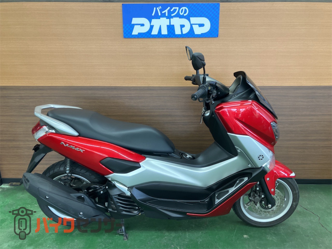 ヤマハ NMAX 走行距離7,065km 2016年モデル レッドメタリック7 ABS