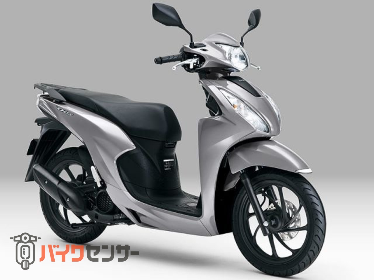 ホンダ DIO110ベーシック マットテクノシルバーメタリック B672565 