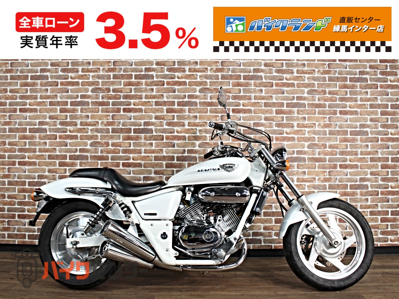 ホンダ マグナ250 B672590| BDSバイクセンサー