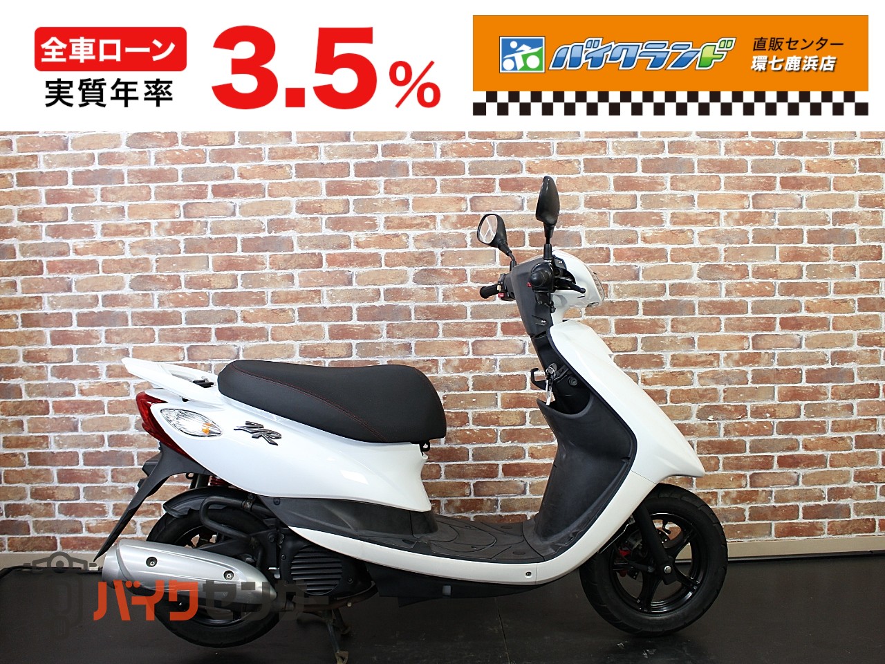 ヤマハ JOG ZR-3 B672605| BDSバイクセンサー ヤマハ JOG ZR-3 B672605| BDSバイクセンサー