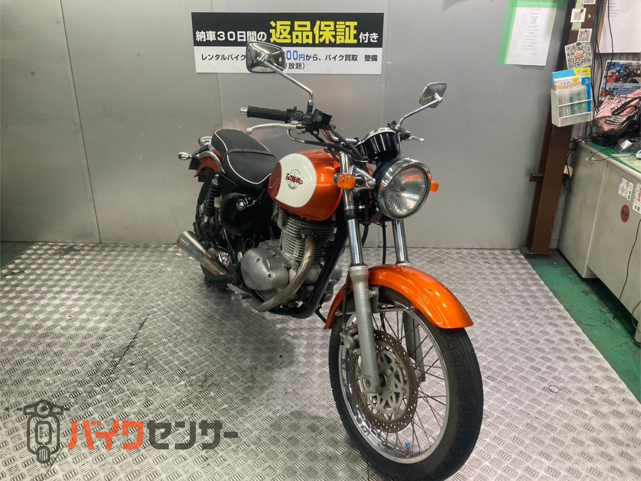 カワサキ エストレヤ セル一発 機関良好 人気車両 キャブ 4サイクル 