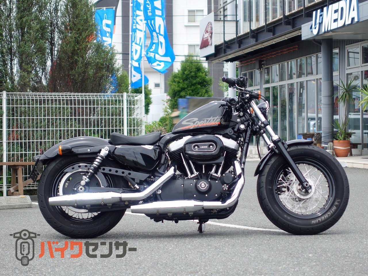 ハーレーダビッドソン XL1200X フォーティエイト B672665| BDSバイク 