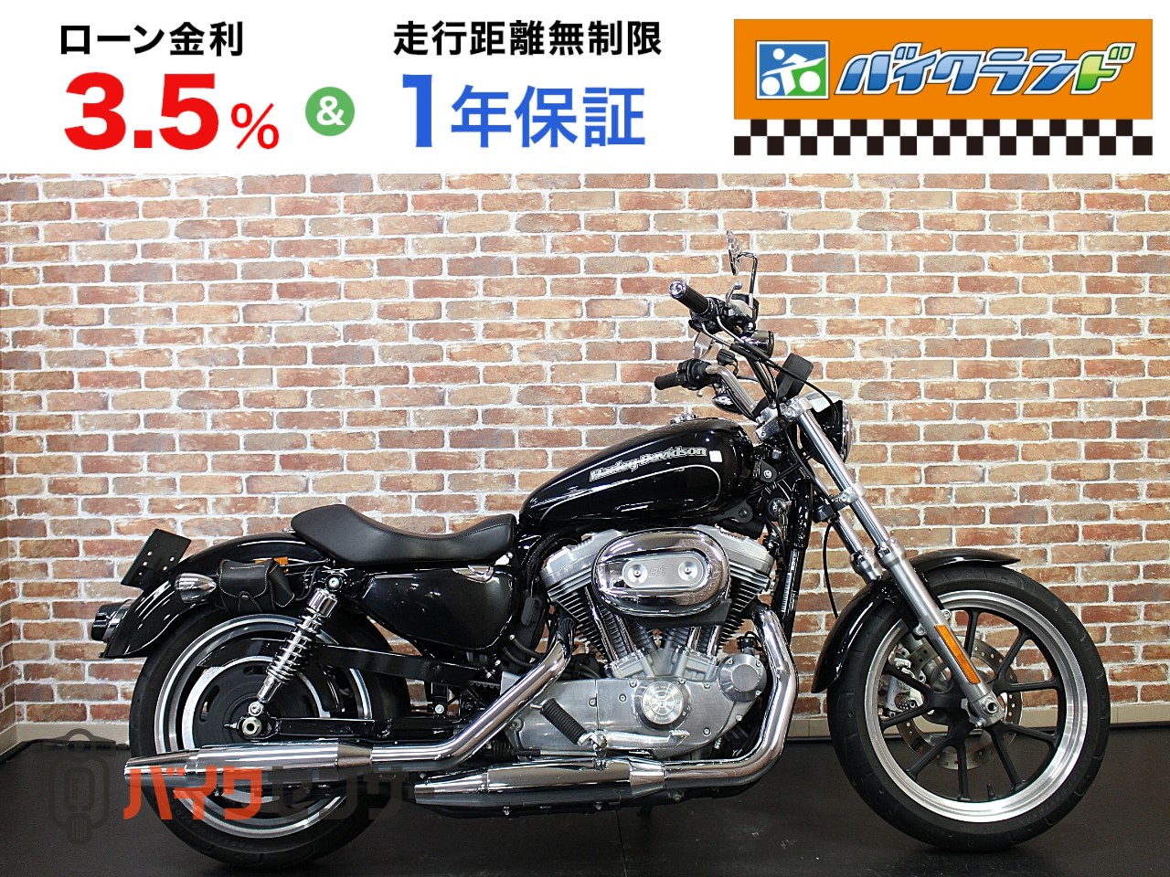 ハーレーダビッドソン XL883L ETC B672667| BDSバイクセンサー