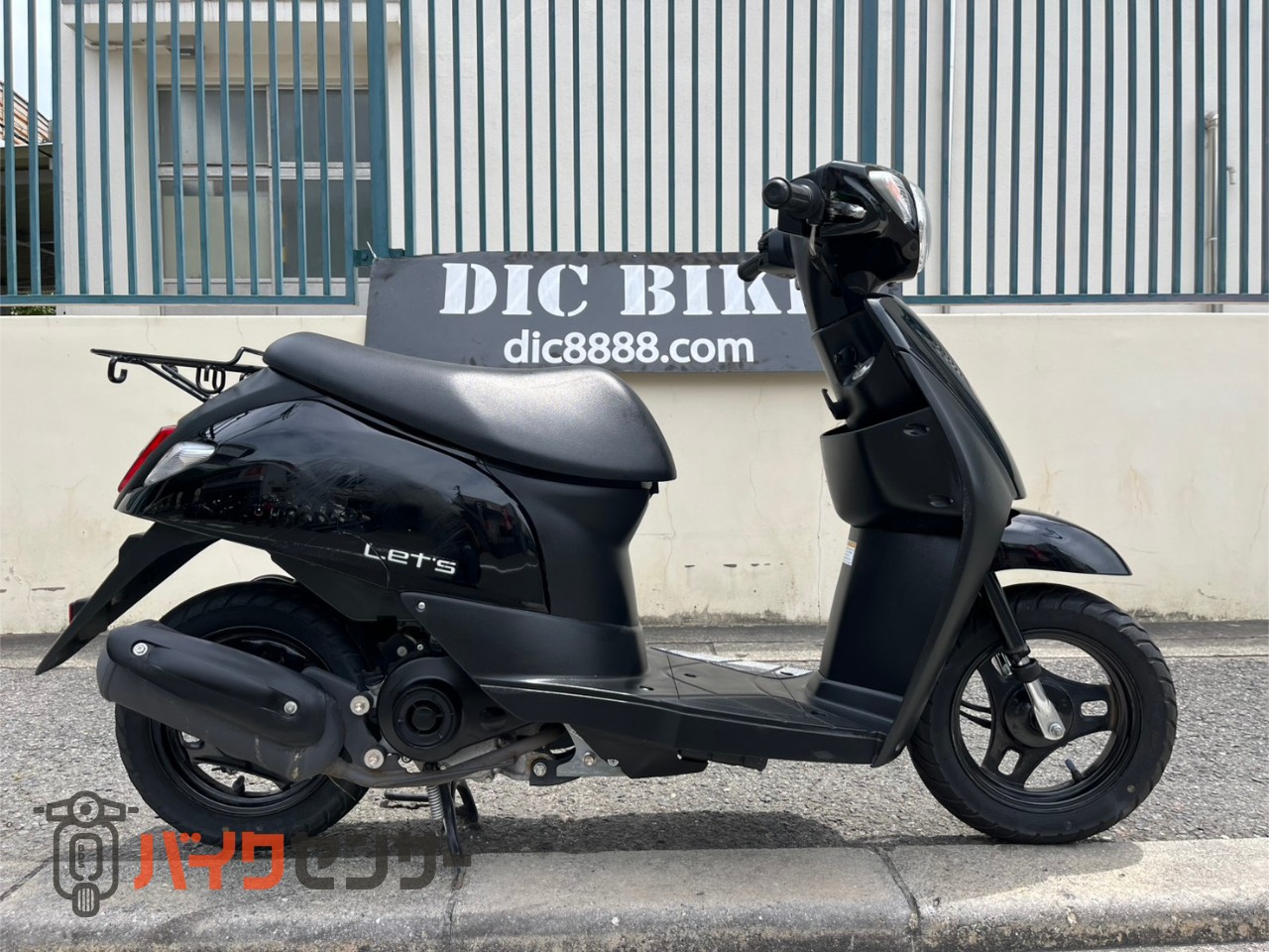 スズキ レッツ B672668| BDSバイクセンサー