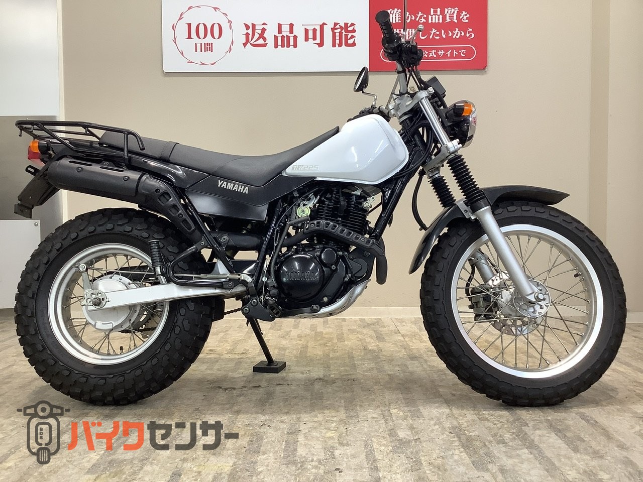 YAMAHA ヤマハ　TW225 2006年製 ヤマハ TW225 2006年モデル/リアキャリア B672719| BDSバイクセンサー
