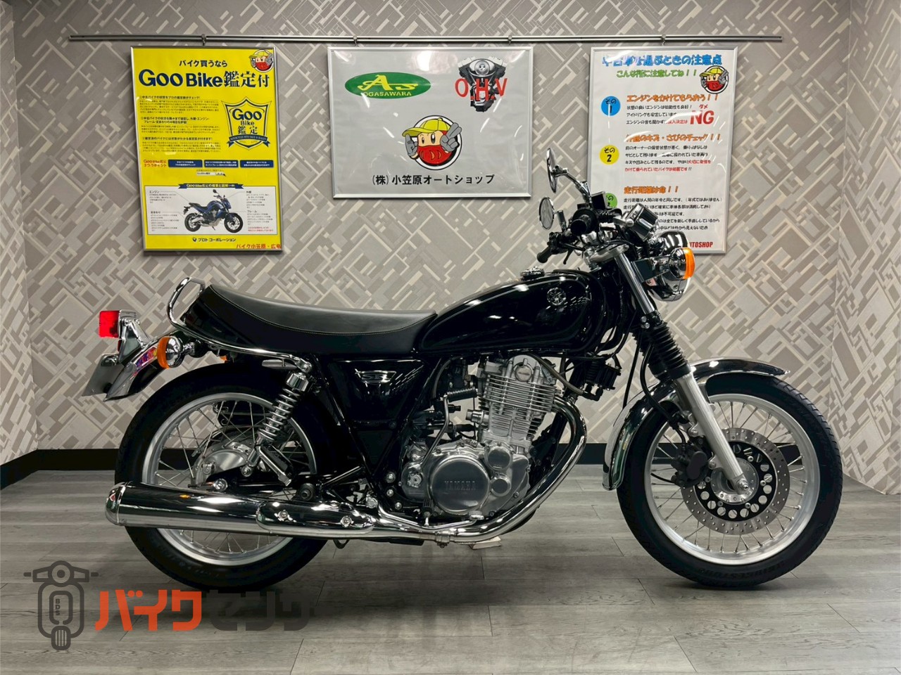 ヤマハ SR400 4型 FI オイルクーラー ETC サイドバッグ B672770| BDS 