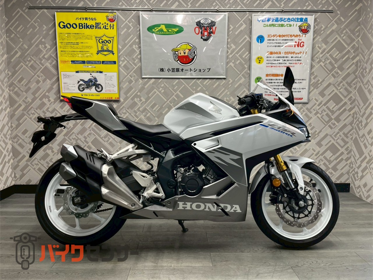 ホンダ CBR250RR FI クイックシフター ETC USB ワンオーナー B672822 