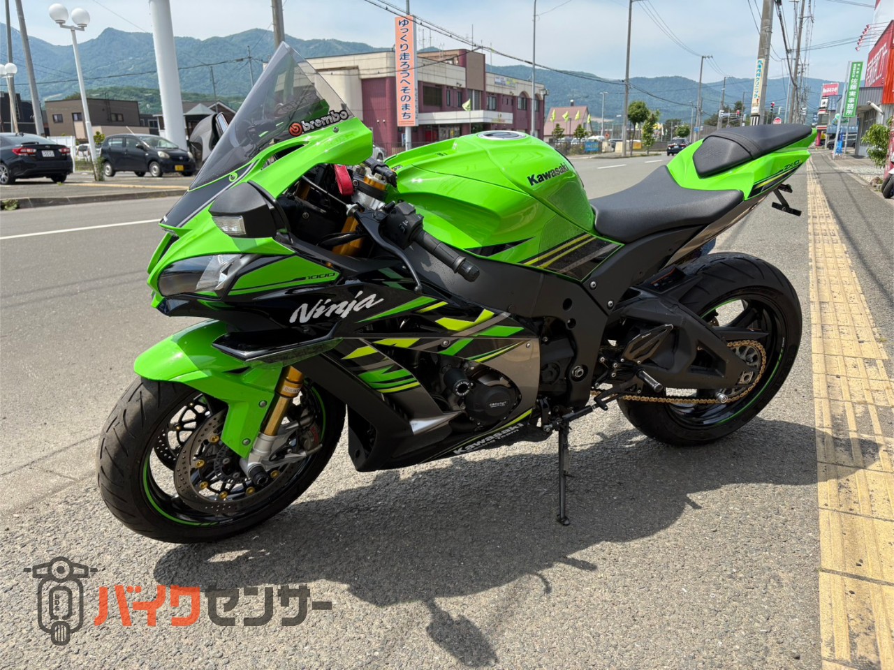 カワサキ Ninja ZX-10R オーリングフロントフォーク/リアショック