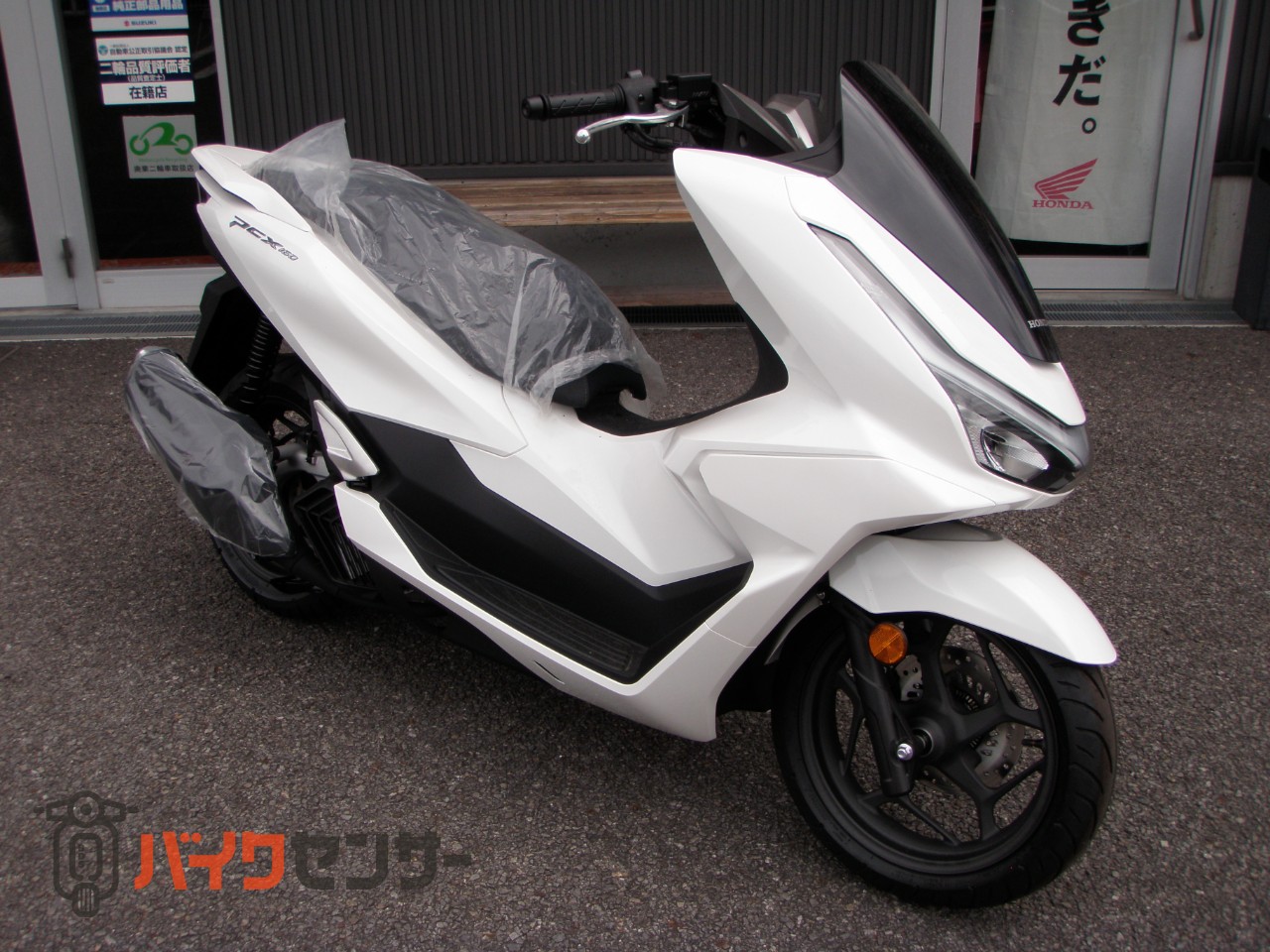 ホンダ PCX160 B672854| BDSバイクセンサー