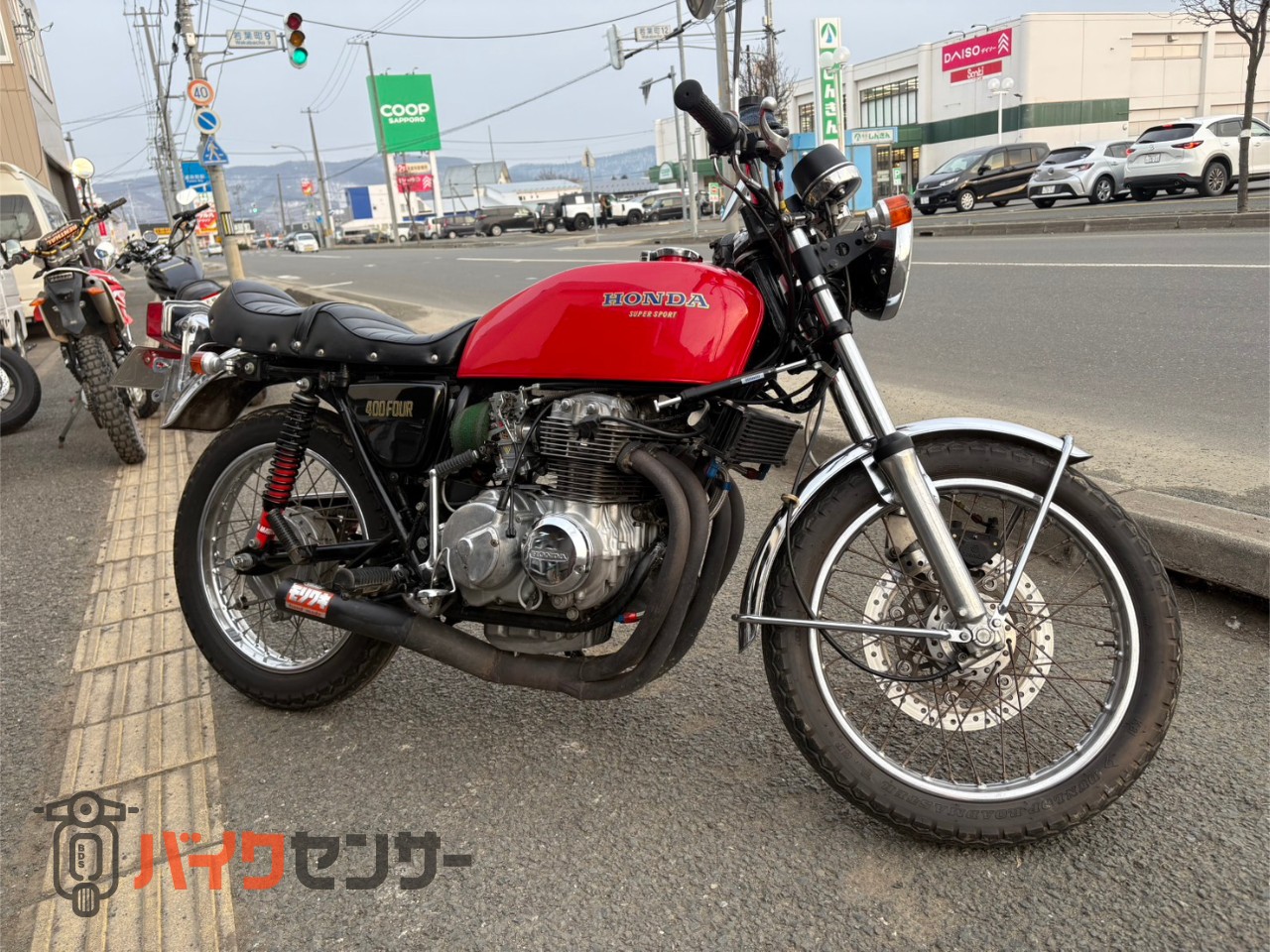 ホンダ CB400FOUR 446㏄ボアアップ モリワキマフラー/マルゾッキリア