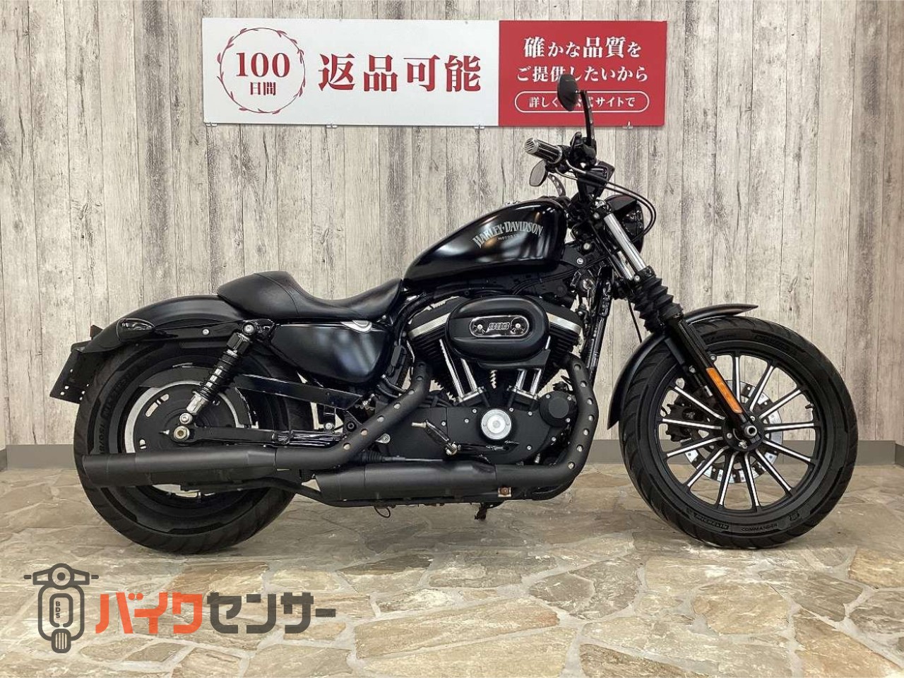 ハーレーダビッドソン 【残価据置 対象】XL883N アイアン