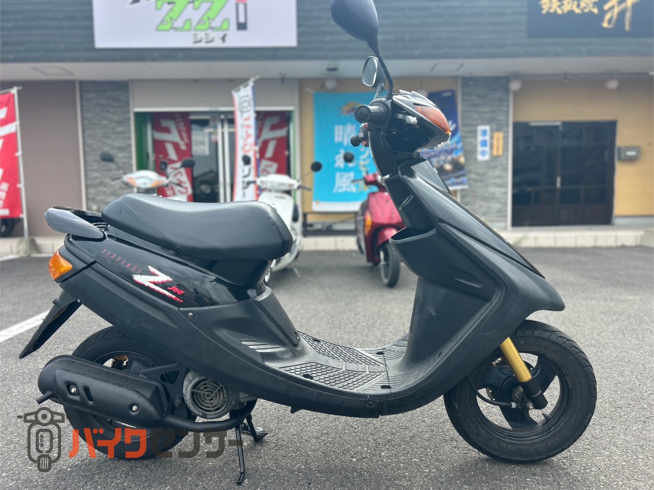 ヤマハ JOG Z 3YK 2スト B672887| BDSバイクセンサー ヤマハ JOG Z 3YK 2スト B672887| BDSバイクセンサー