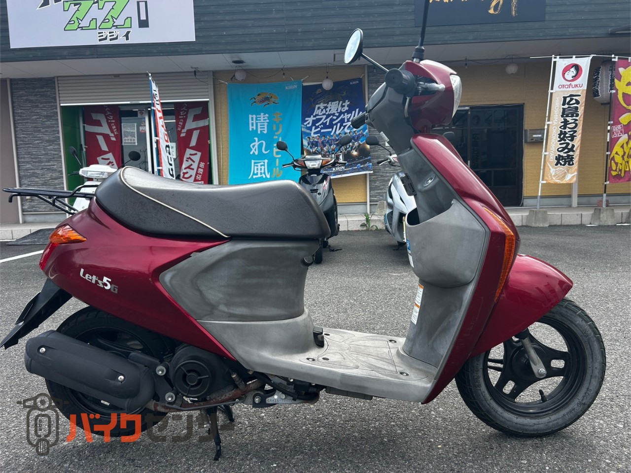 スズキ レッツ スズキ レッツ5G B672899| BDSバイクセンサー