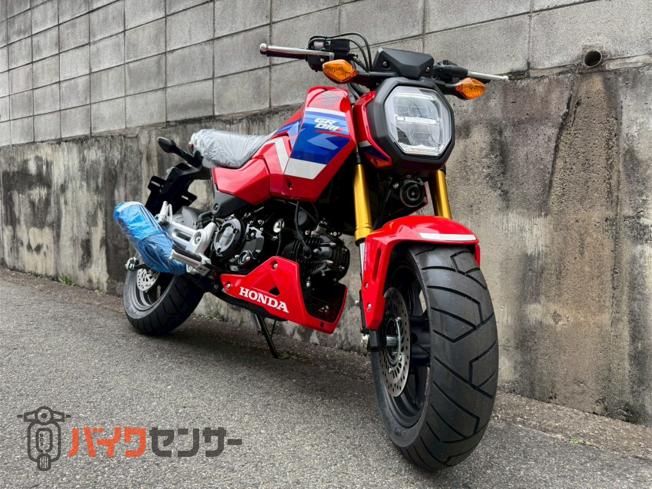 ホンダ グロム アンダーカウル 空冷4ストロークOHC単気筒エンジン 12