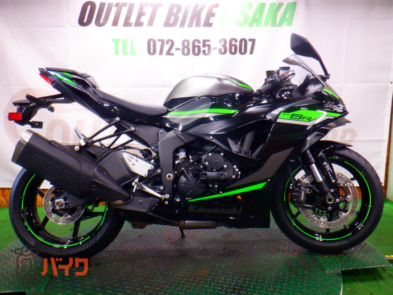 カワサキ Ninja ZX-6R 2024年式モデル エンジンスライダー マルチバー