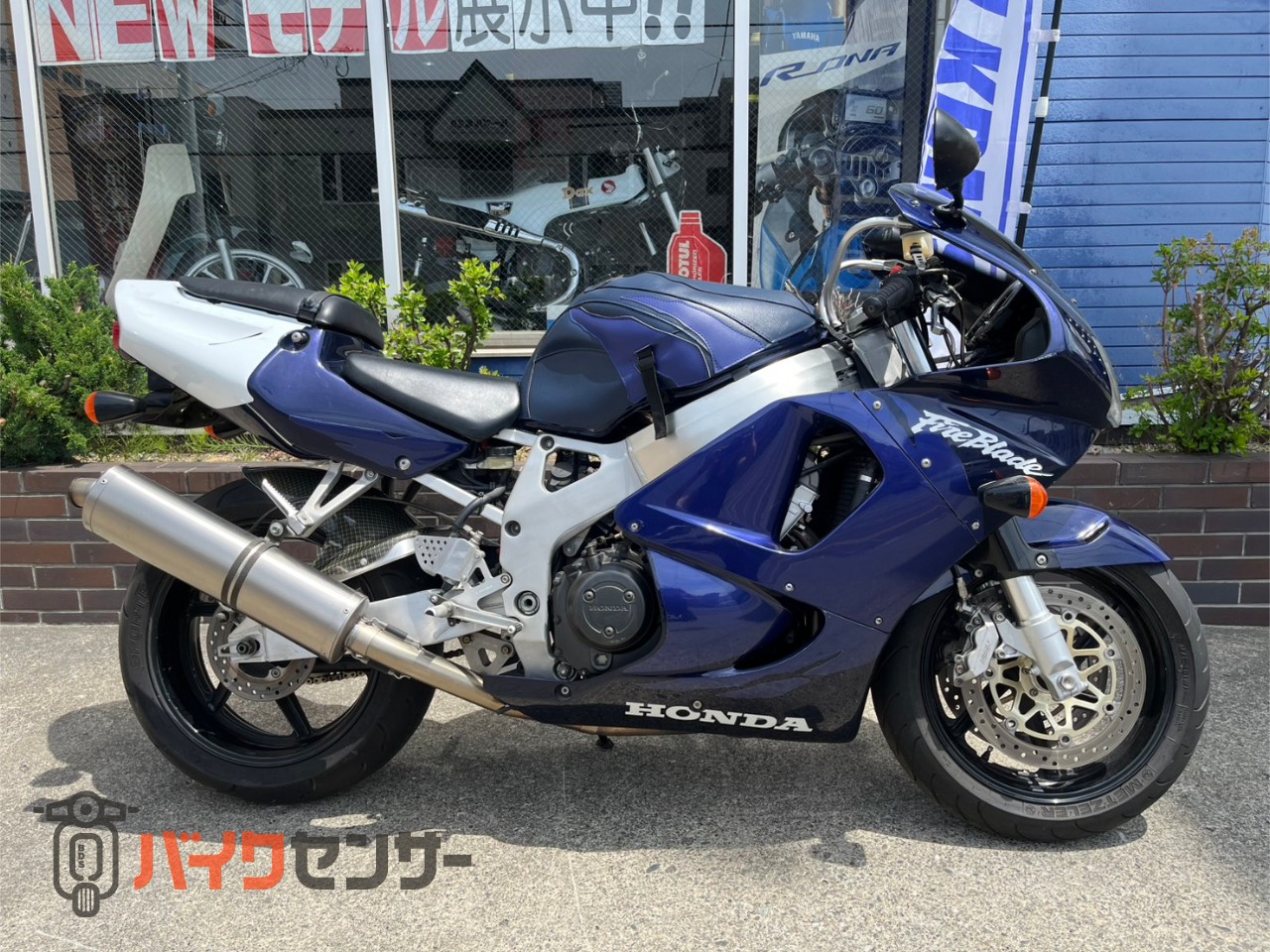 札幌発☆【初爆OK!逆車!】ホンダ CBR900RR SC33 カスタムあり! ホンダ CBR900RR ワンオーナー 逆輸入車 後期モデル カスタム多数