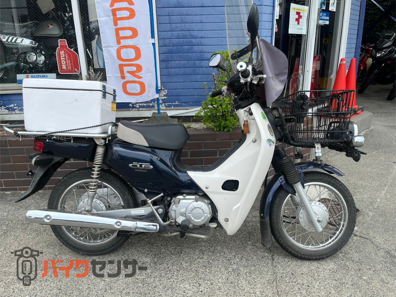 ホンダ スーパーカブ50プロ AA04型 FIモデル スクリーン・フォグライト 