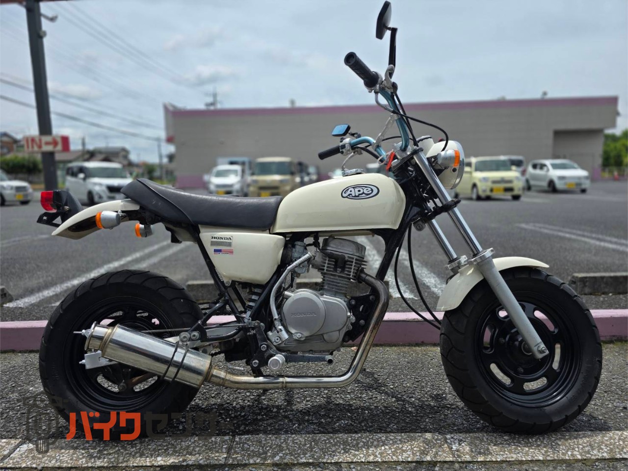 ホンダ エイプ50 エンジン動画あり 社外マフラー装着 AC16型 B672941