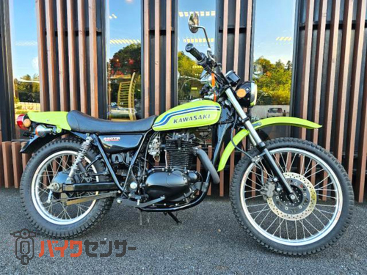 カワサキ 250TR ヴィンテージモトクロス仕様！ アップマフラー