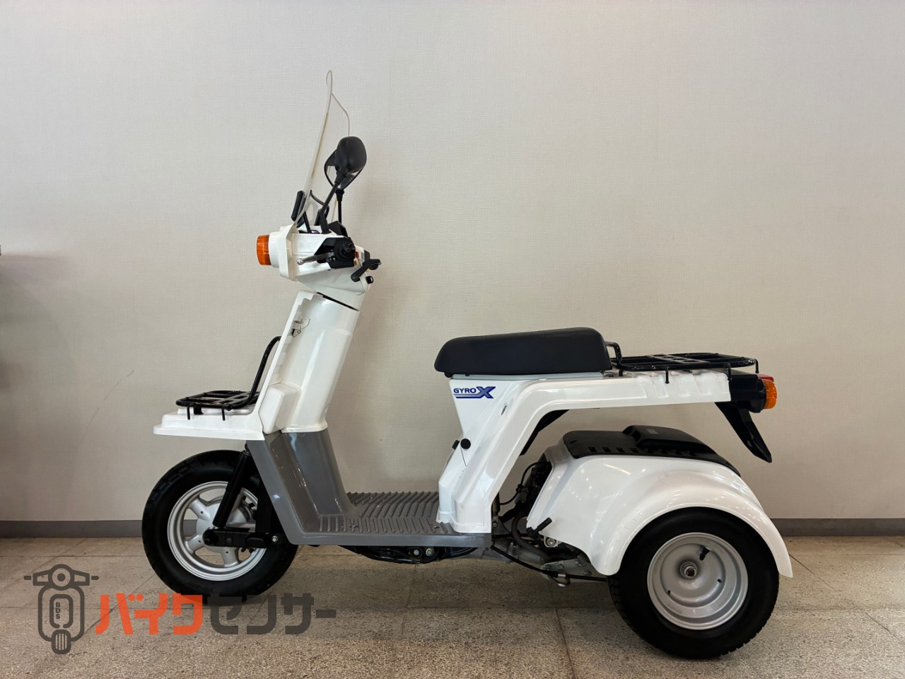 ホンダ ジャイロX なんと走行1713KM B672970| BDSバイクセンサー