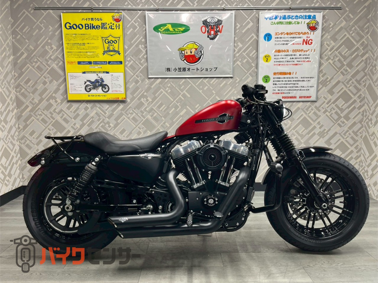 ハーレーダビッドソン XL1200X フォーティエイト マフラー エア 