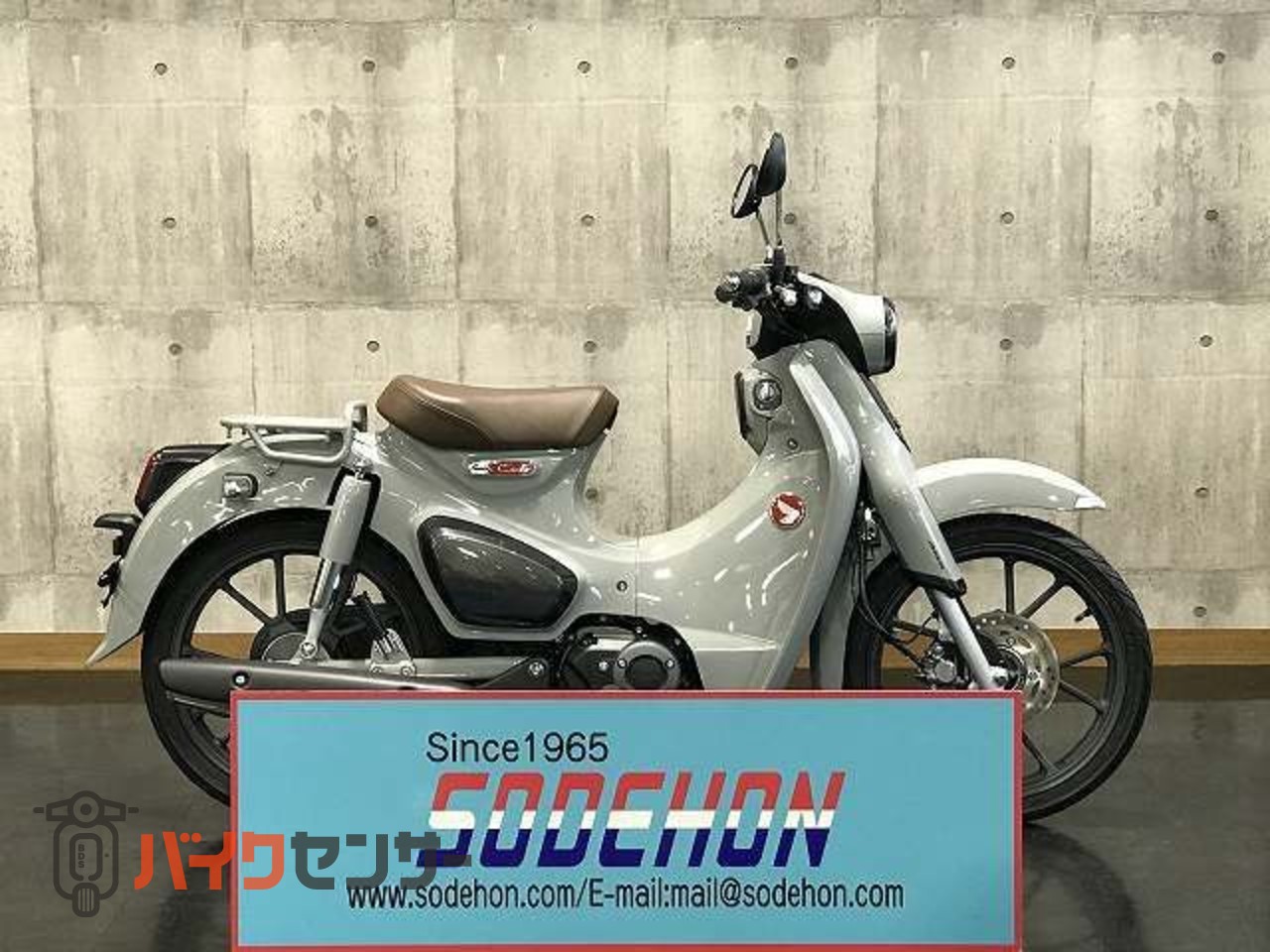 ホンダ スーパーカブC125 2026年モデル パールスモーキグレー B672997